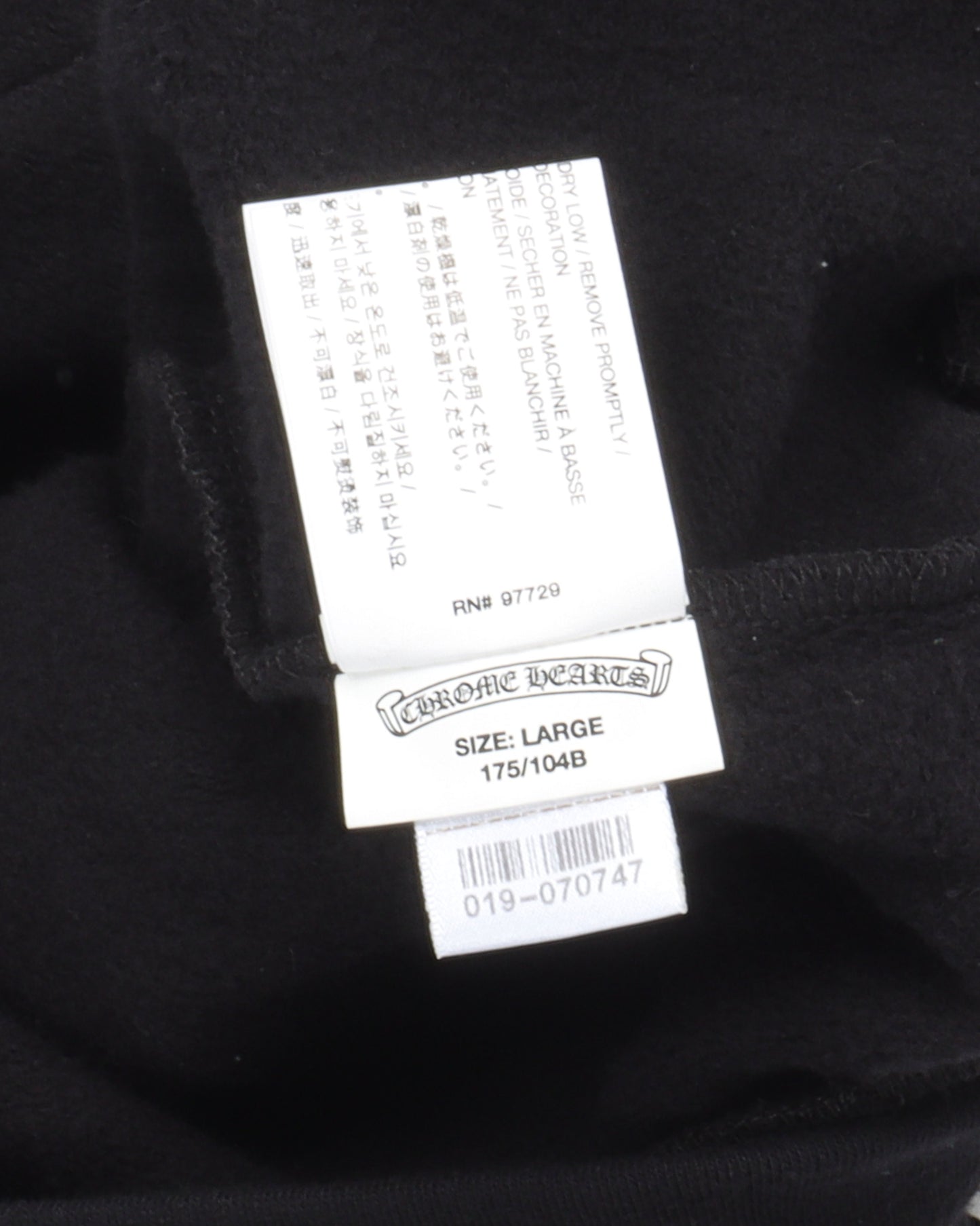 Purple Haus Music Skull Logo Hoodie