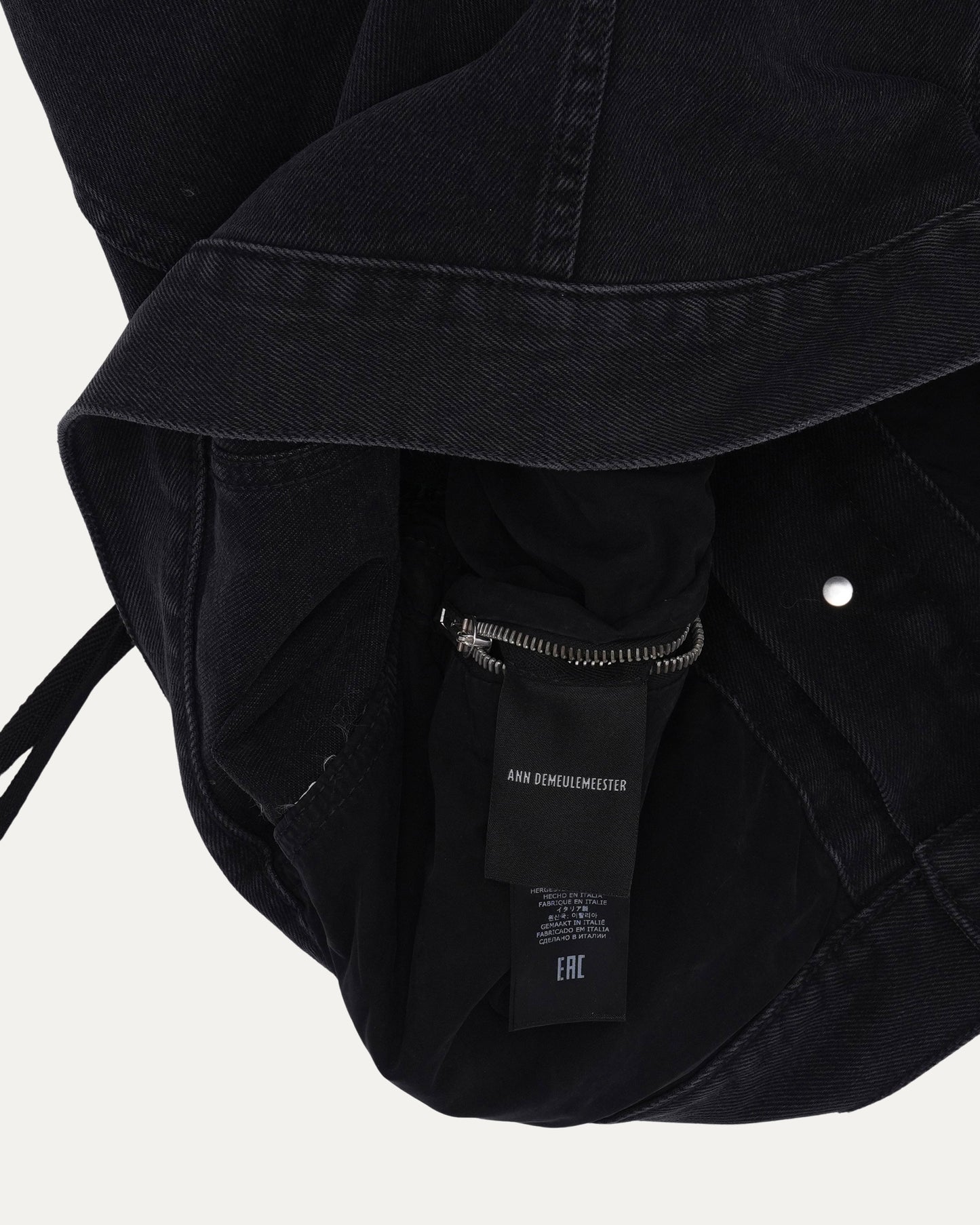 Suzanne Denim Jacket