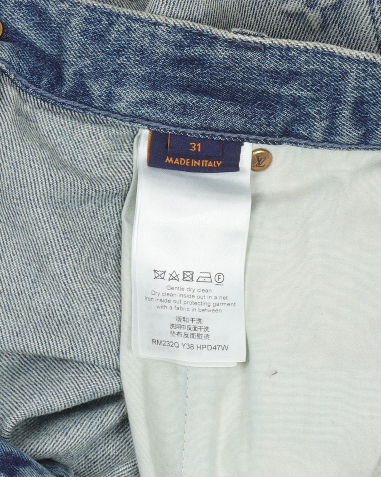 Monogram Carpenter Jean Shorts