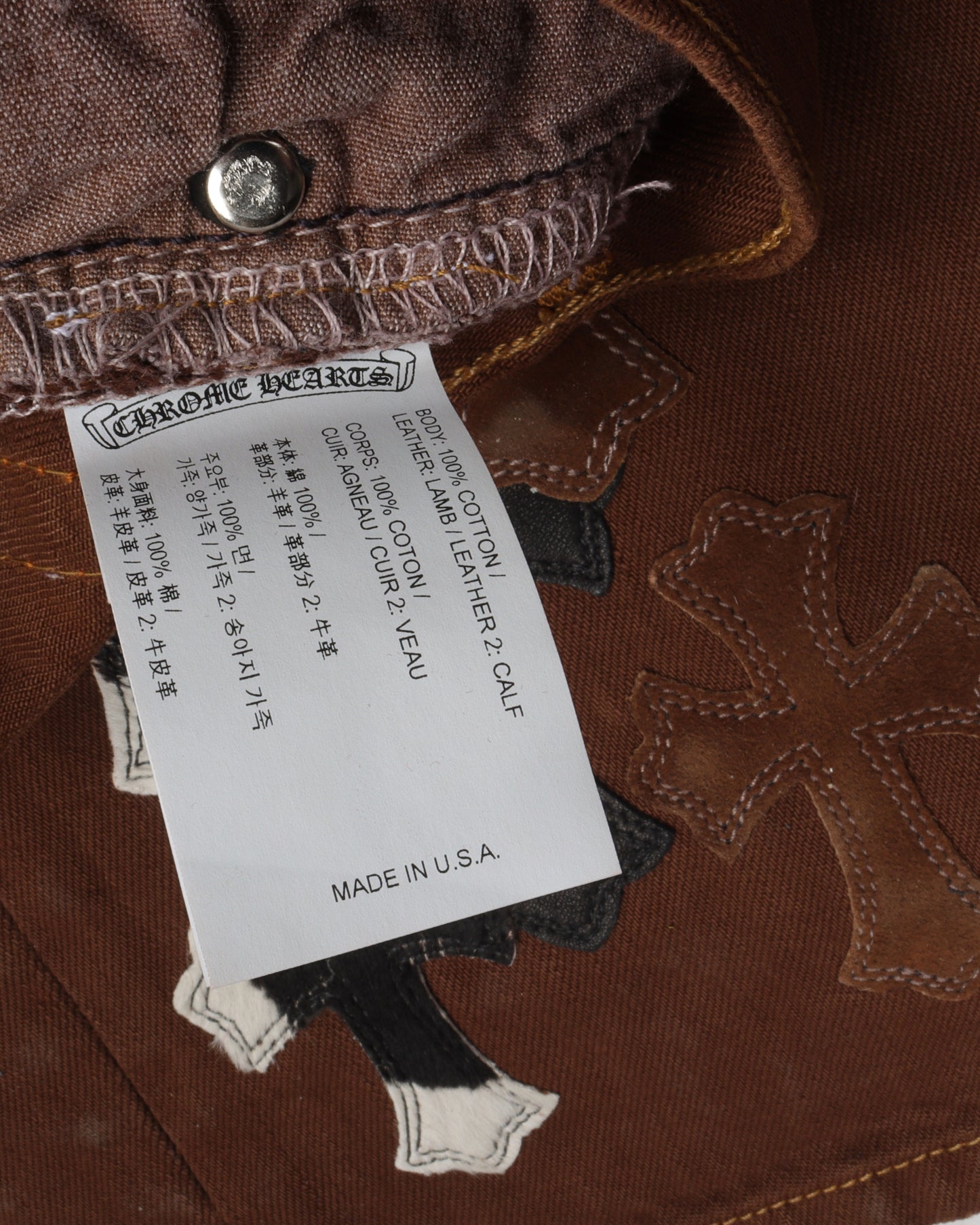 NYFW Exclusive Zebra Cross Patch Jeans