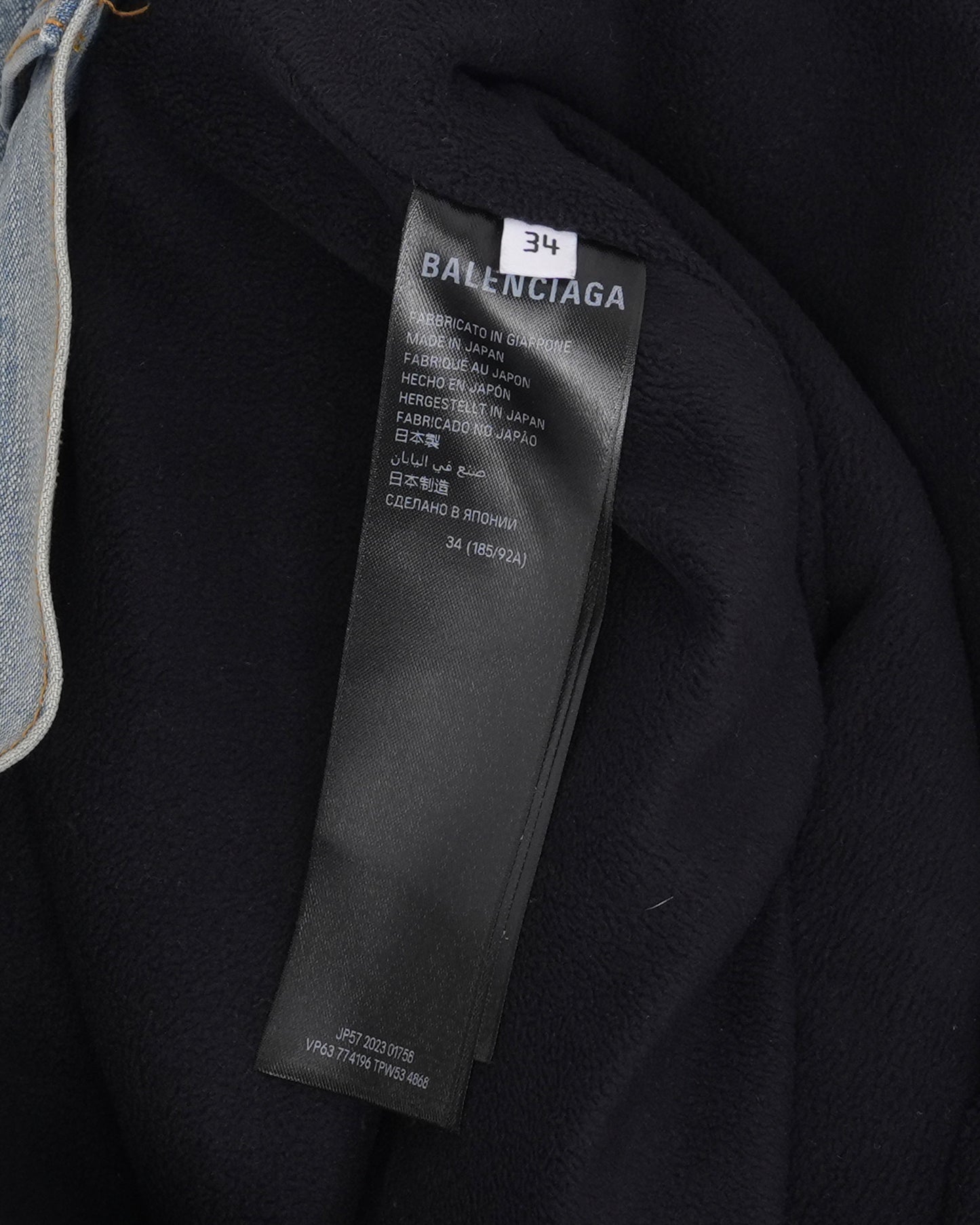Skiwear Fleece Lined Waterproof Jeans