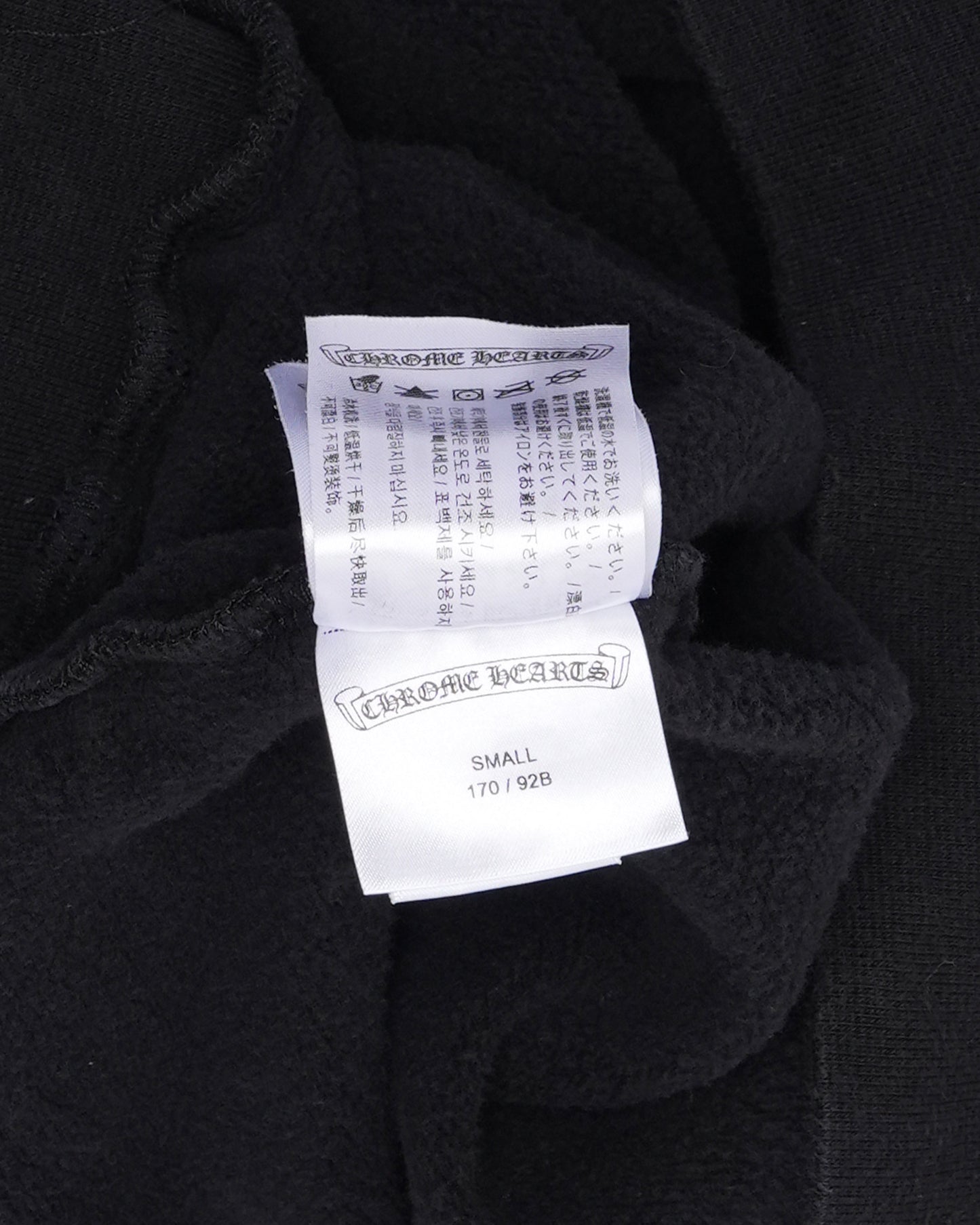 Boost Logo Hoodie