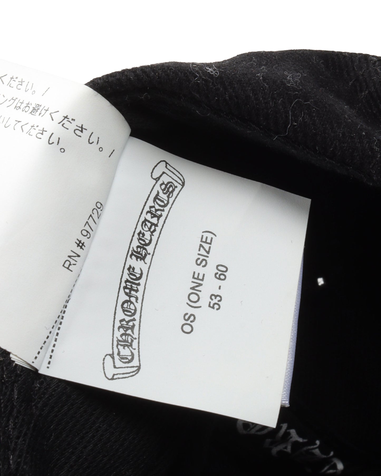 Embroidered Eyechart Logo Hat