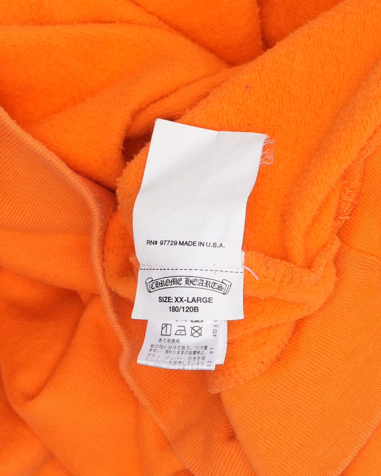 Off-White Hoodie