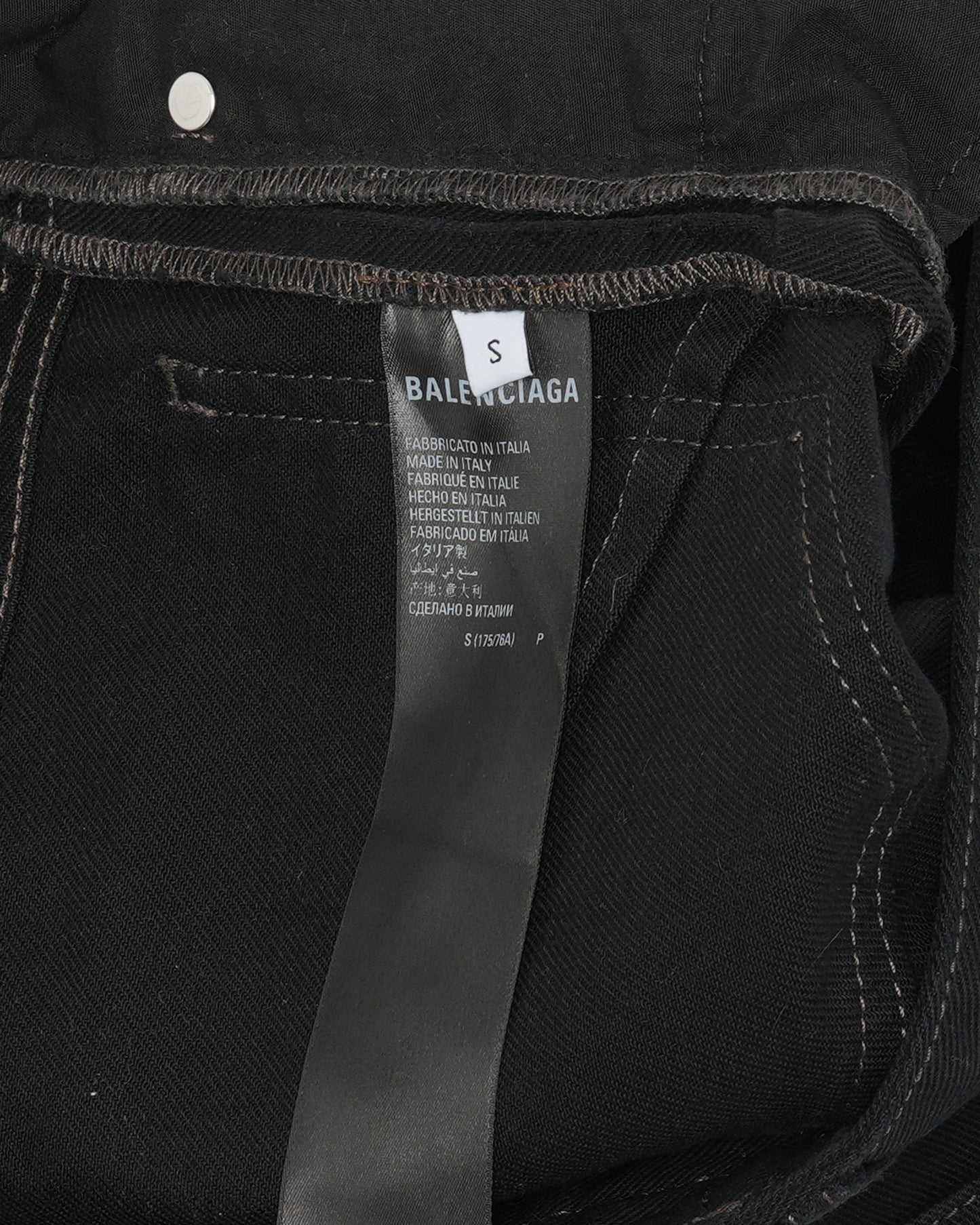 Distressed Flared Jeans