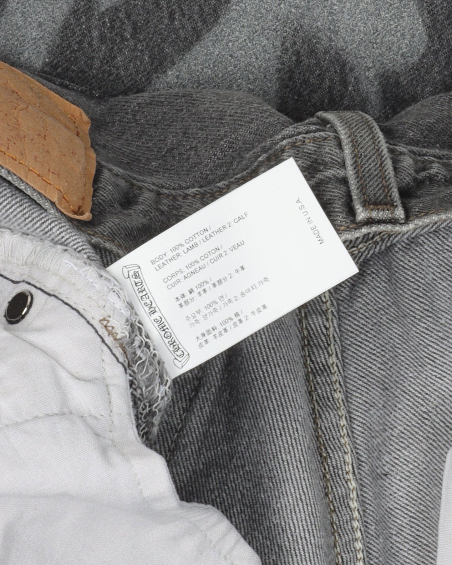 Online Exclusive Cross Patch Stencil Jeans