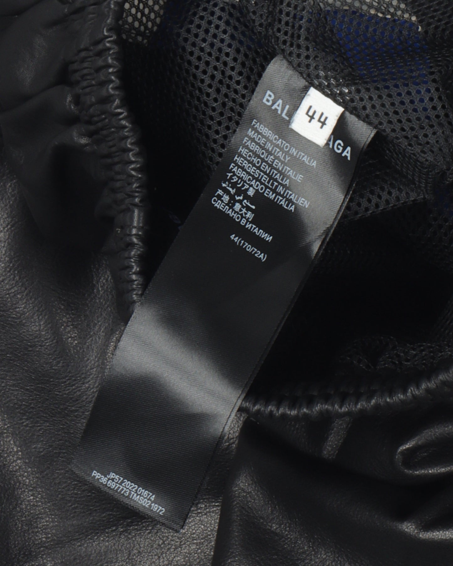 3B Leather Track Pants