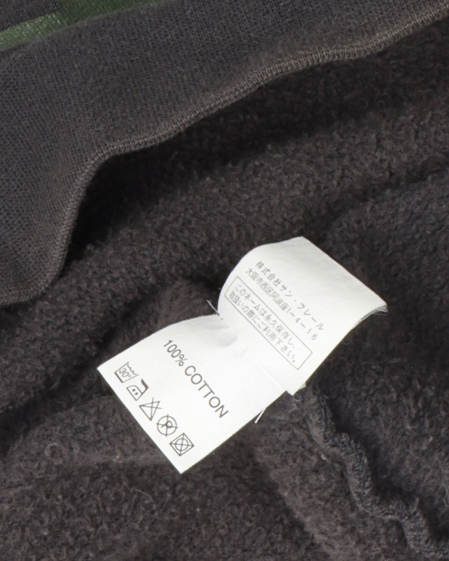 AW05 "History of My World" Shadow Sweatshirt