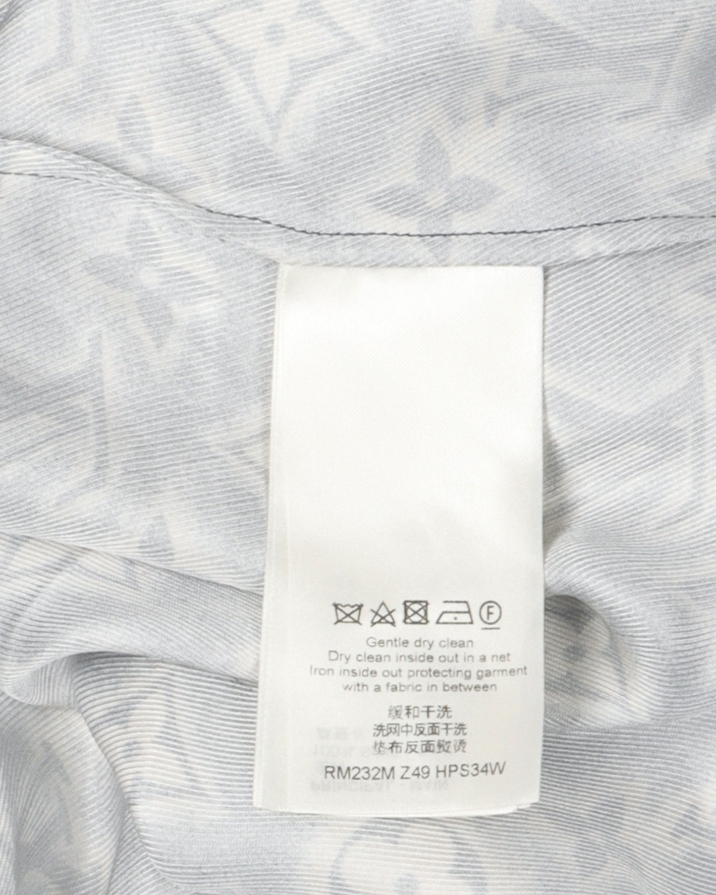 Camp Collar Monogram Silk Shirt