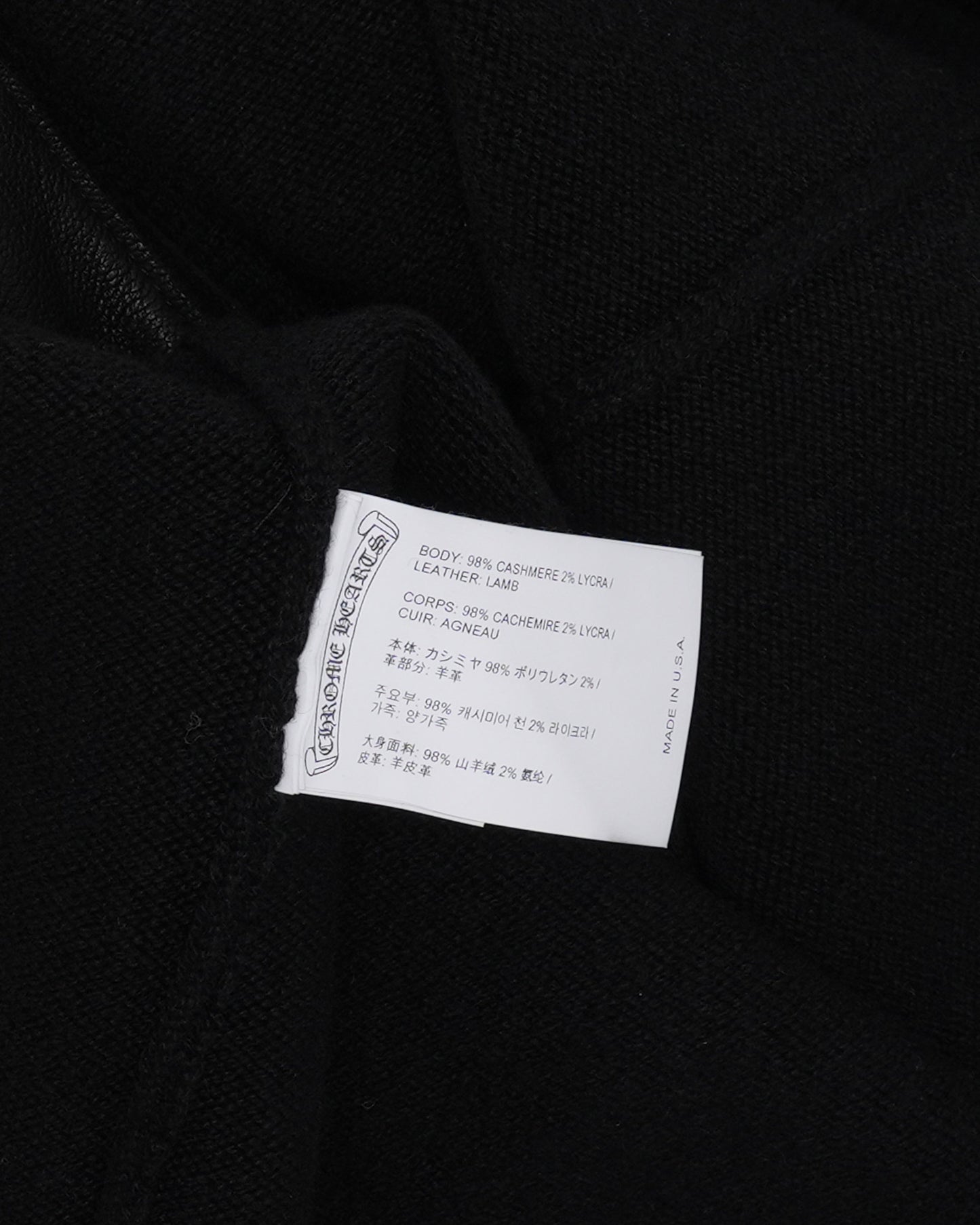 Cross Patch Cashmere Blend Cardigan