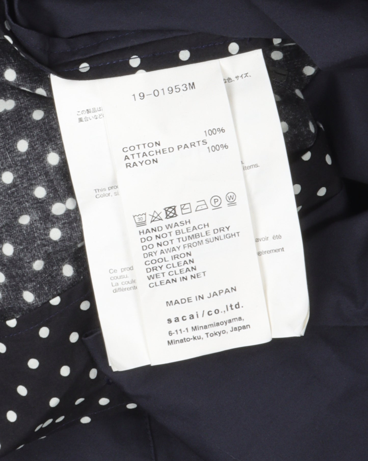 Split Polka Dot Button Shirt