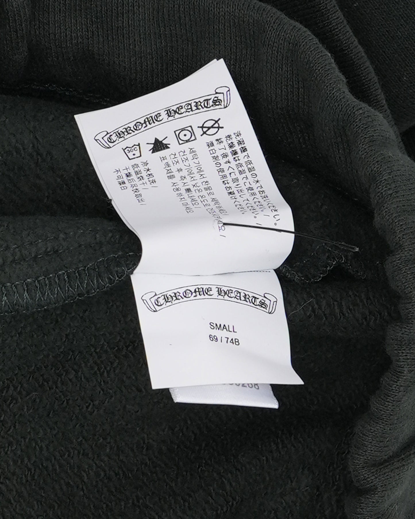 Slow Ride Embroidered Shorts