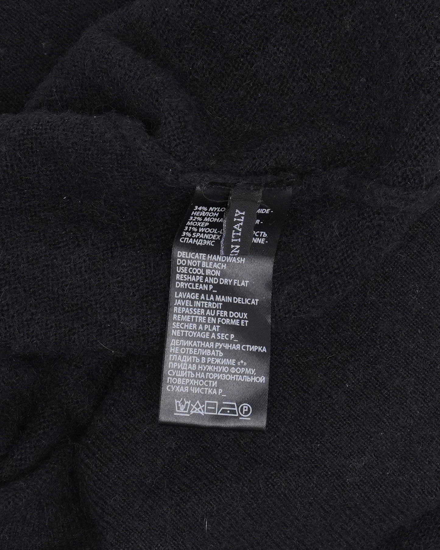 Mohair Blend Hoodie
