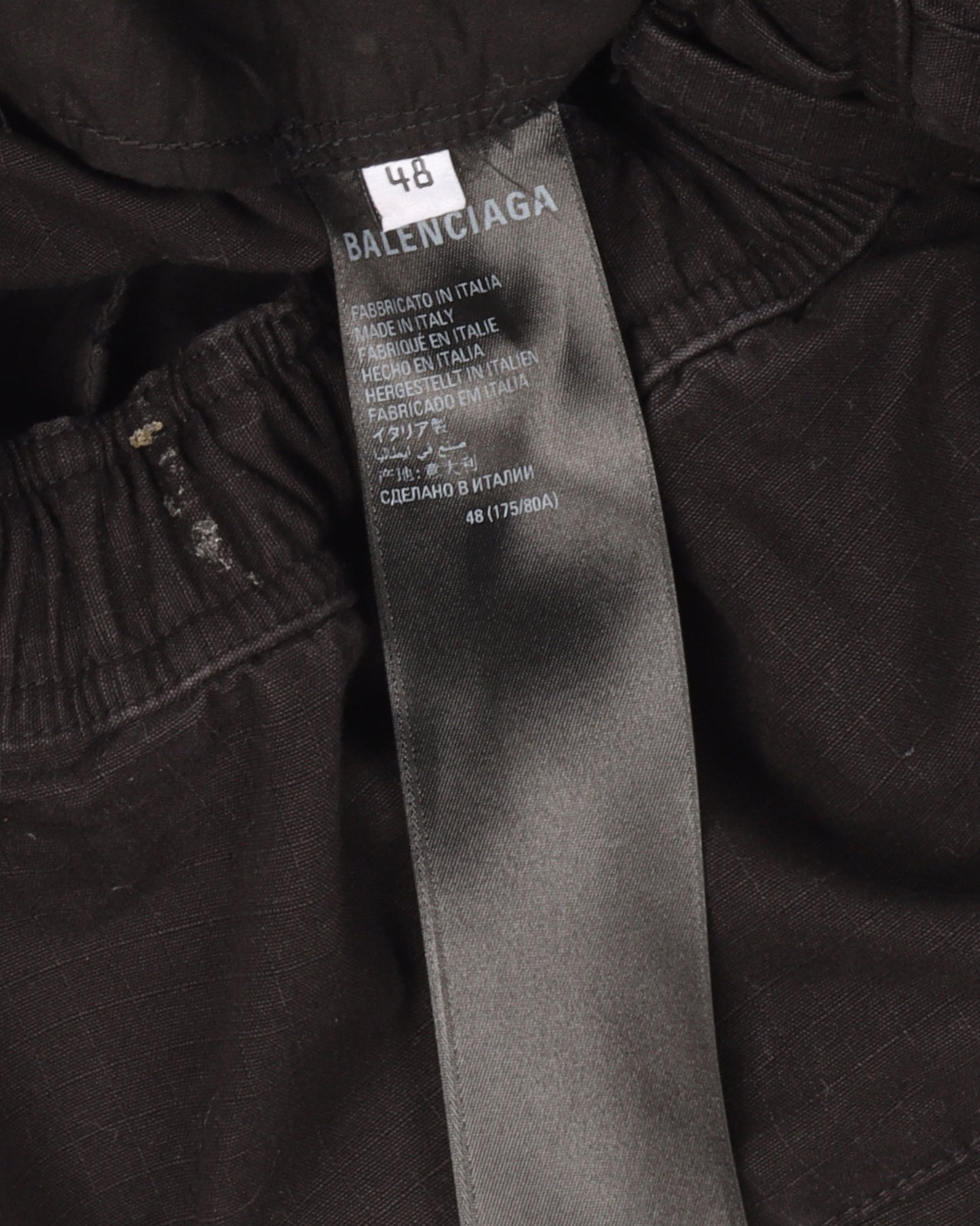 Oversized Cargo Pants
