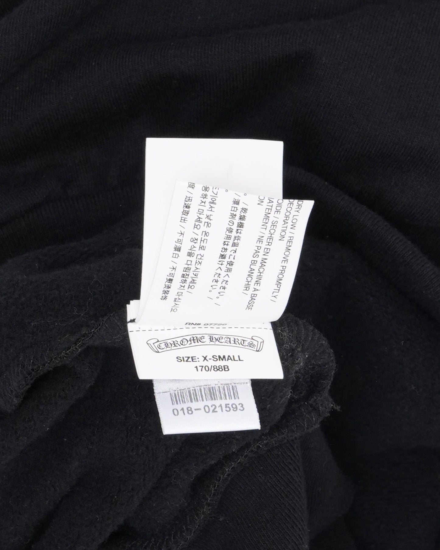 Vertical Logo Zip Hoodie