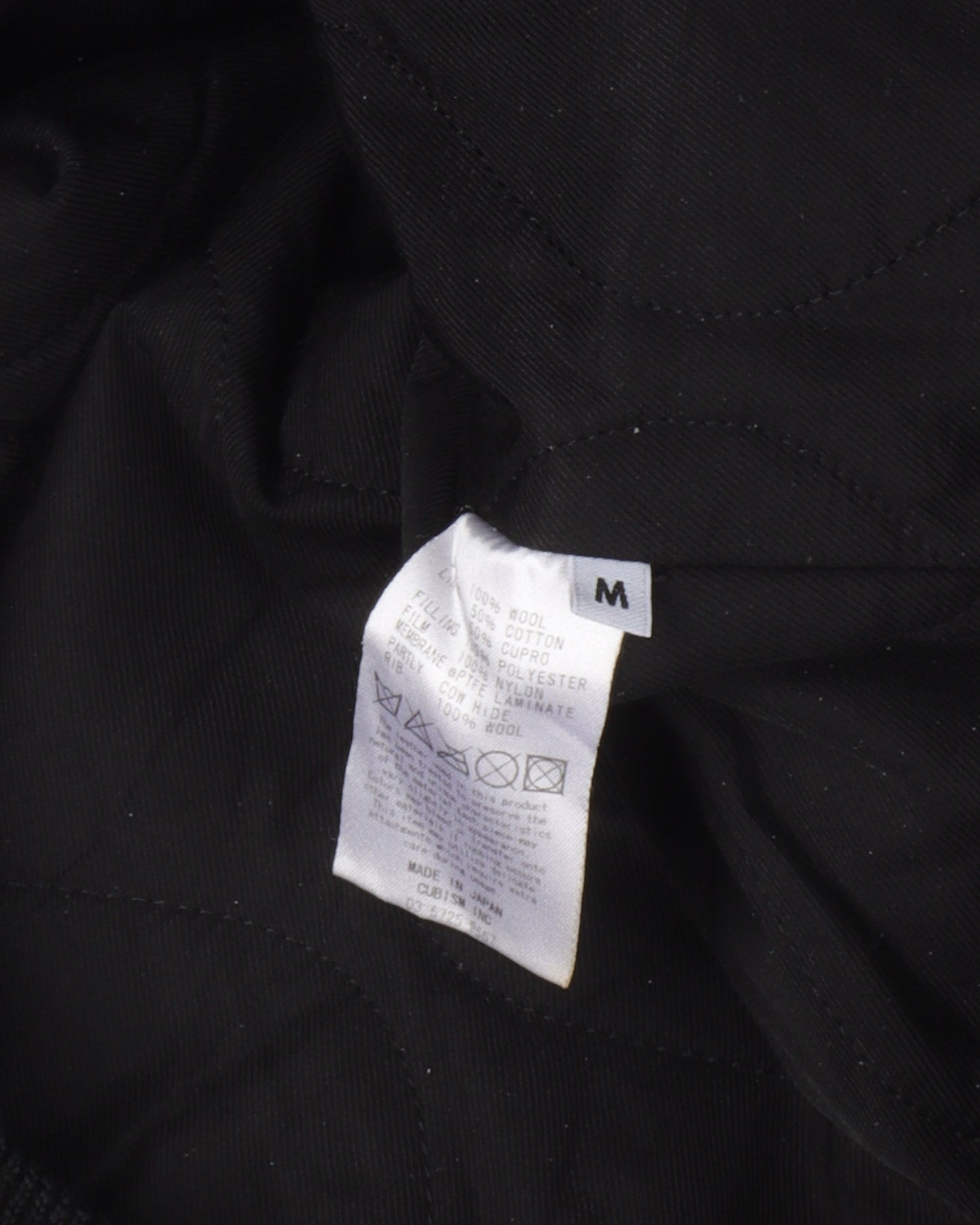 Windstopper Varsity Jacket