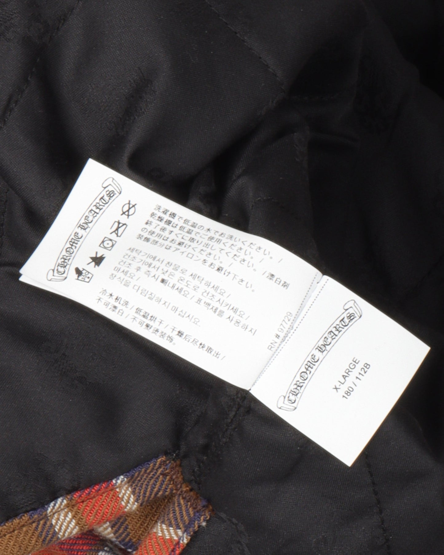 Padded Flannel Shirt