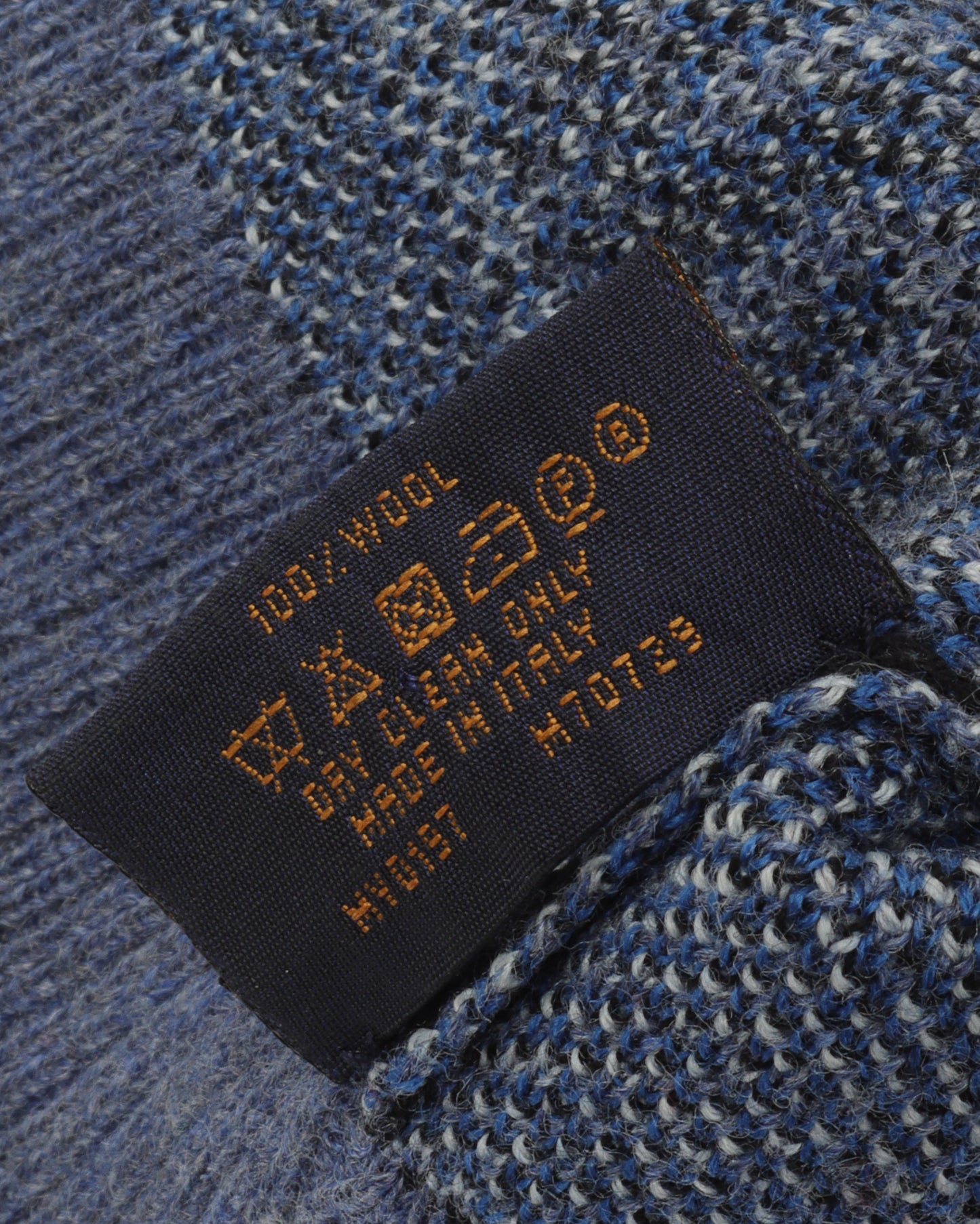 Travel Stamps Wool Beanie