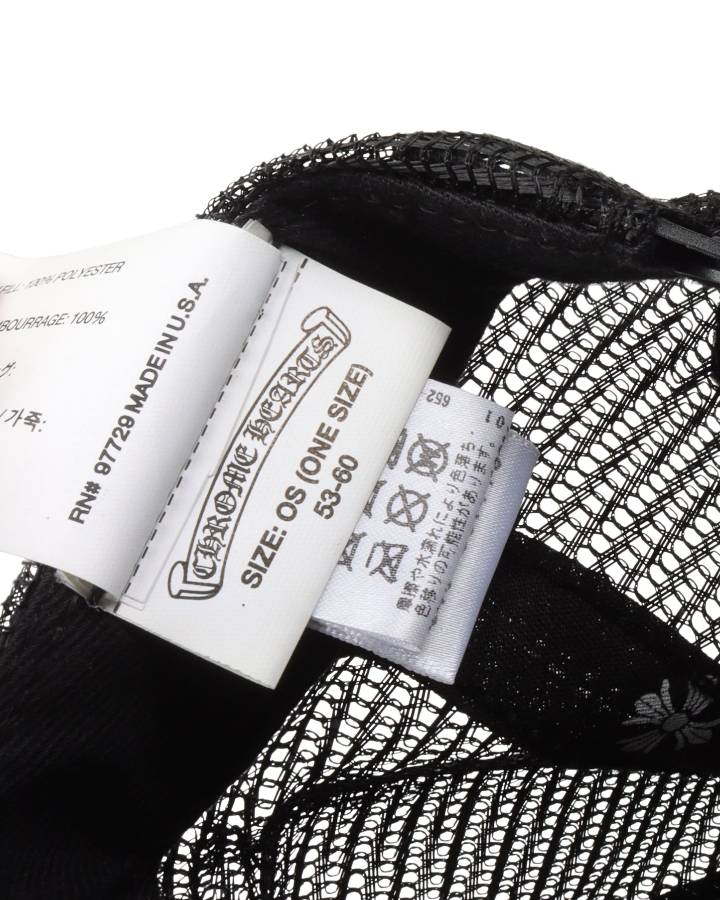 Matty Boy Egg Patch Trucker Hat