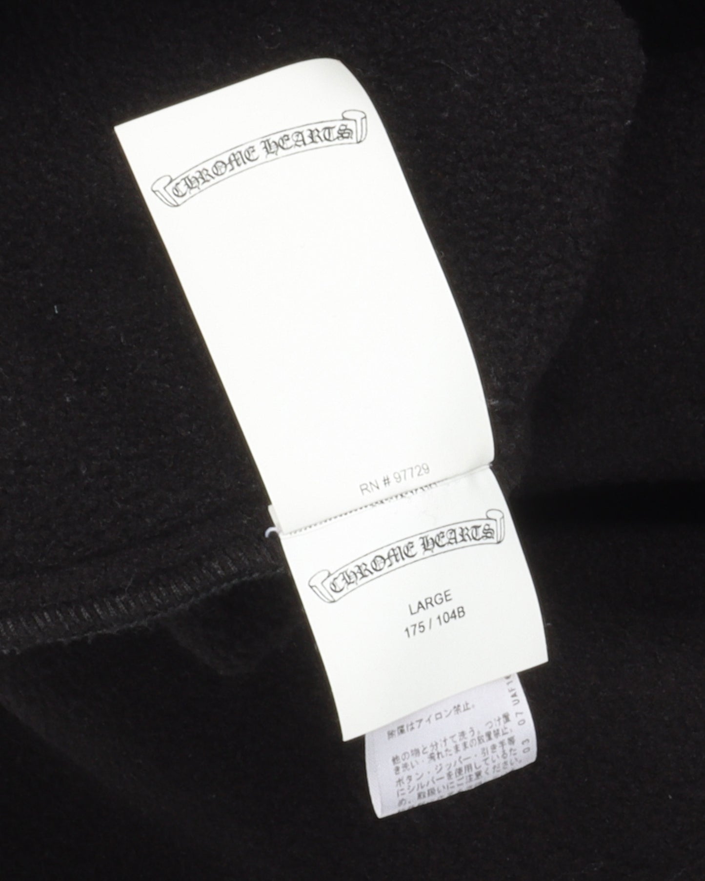 Horseshoe Logo Fleece Hoodie