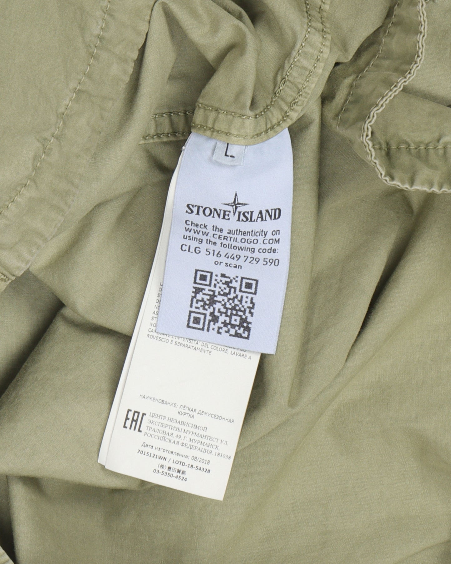 Zip Up Cotton