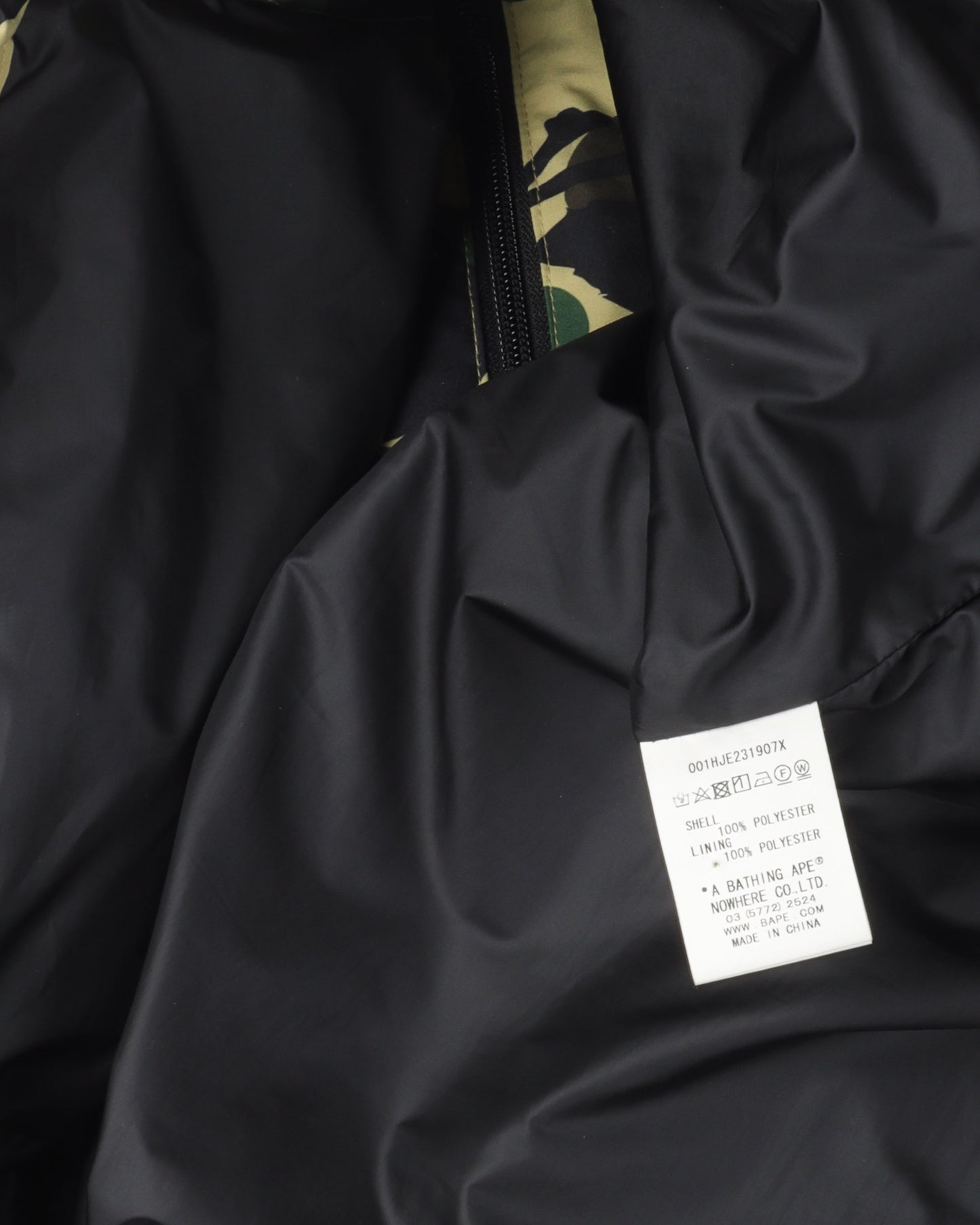 BAPE 1st Camo Snowboard Jacket