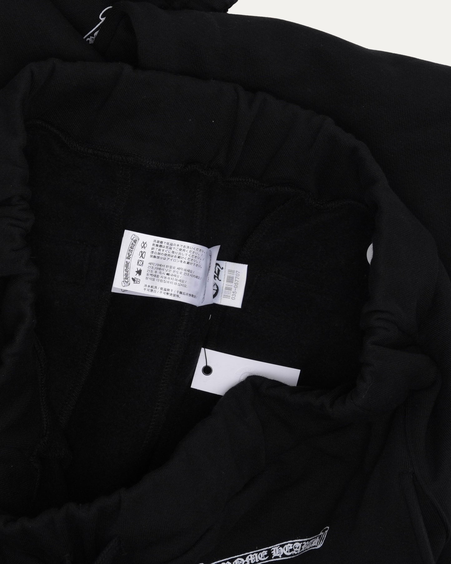 Scroll Logo Spellout Sweatpants