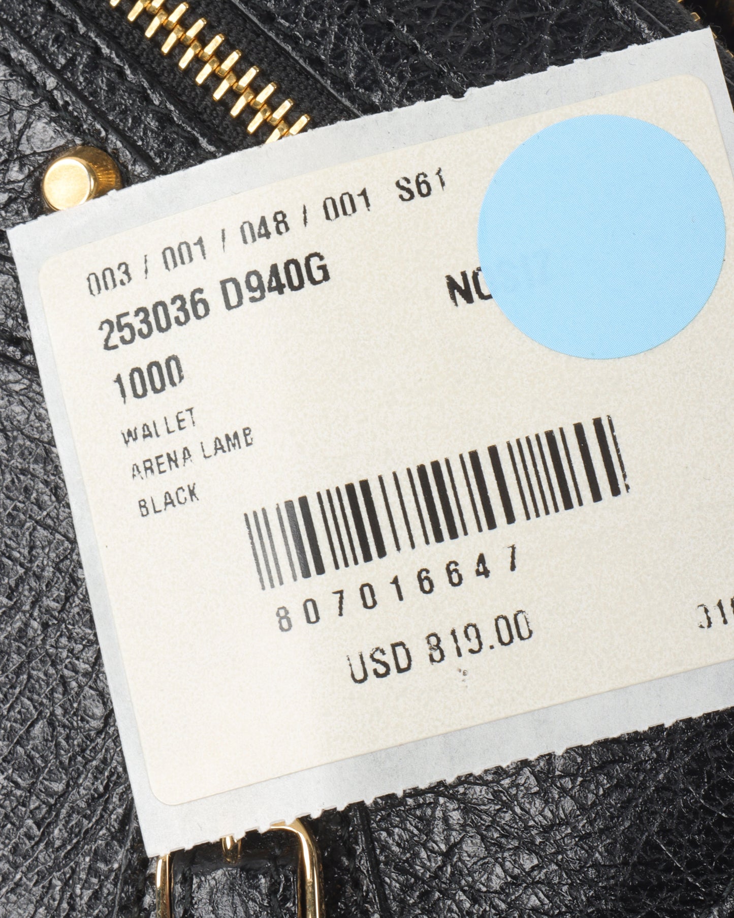 Arena Lamb Cagole Wallet