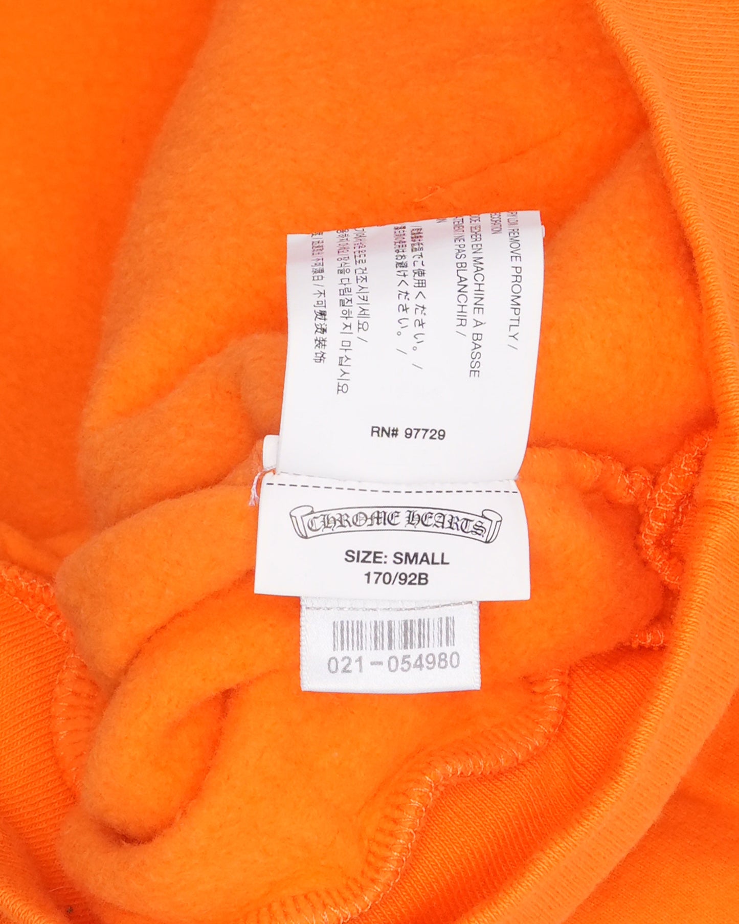 Off-White Hoodie