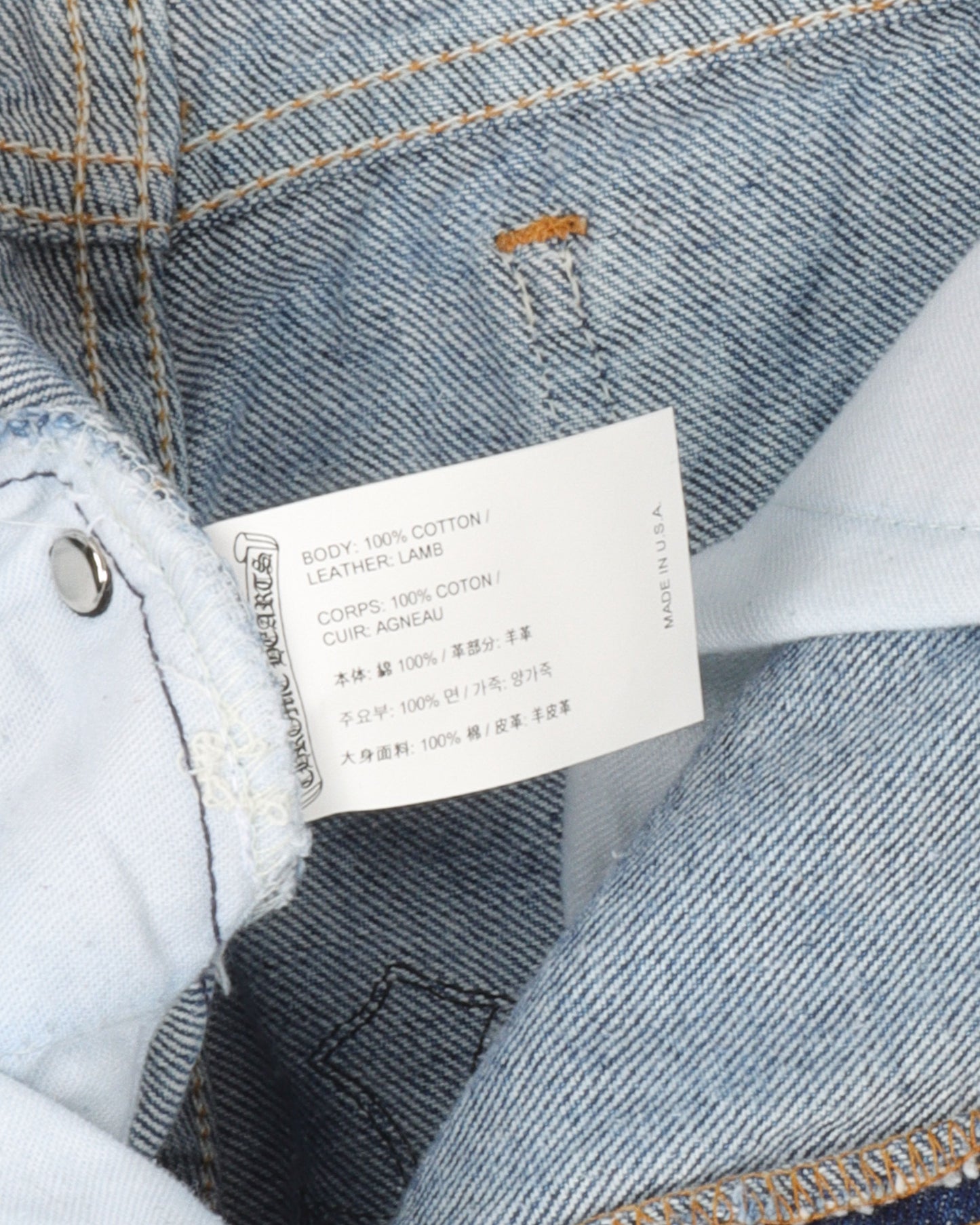 Levi's Cross Patch Jeans