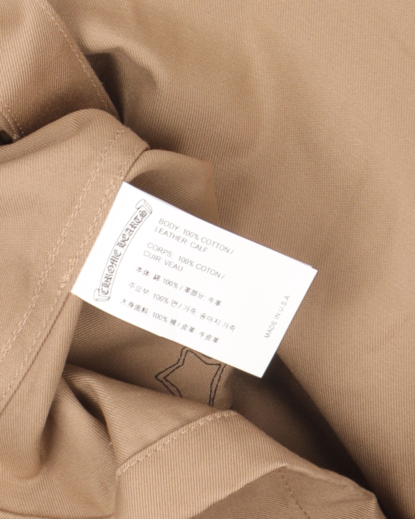 Cross Patch Work Dog Shirt