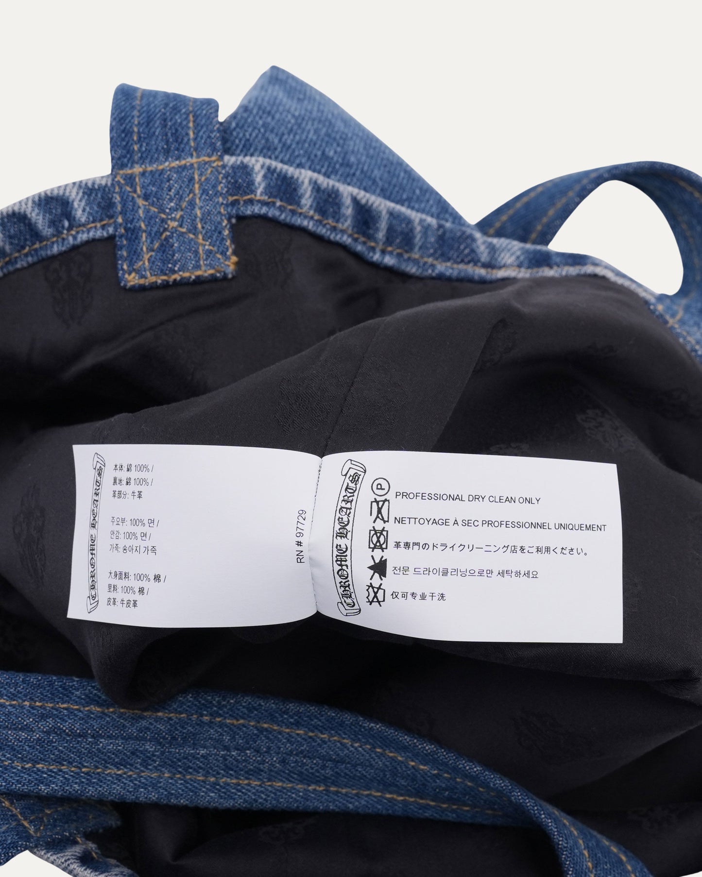 Denim Cross Patch Tote Bag