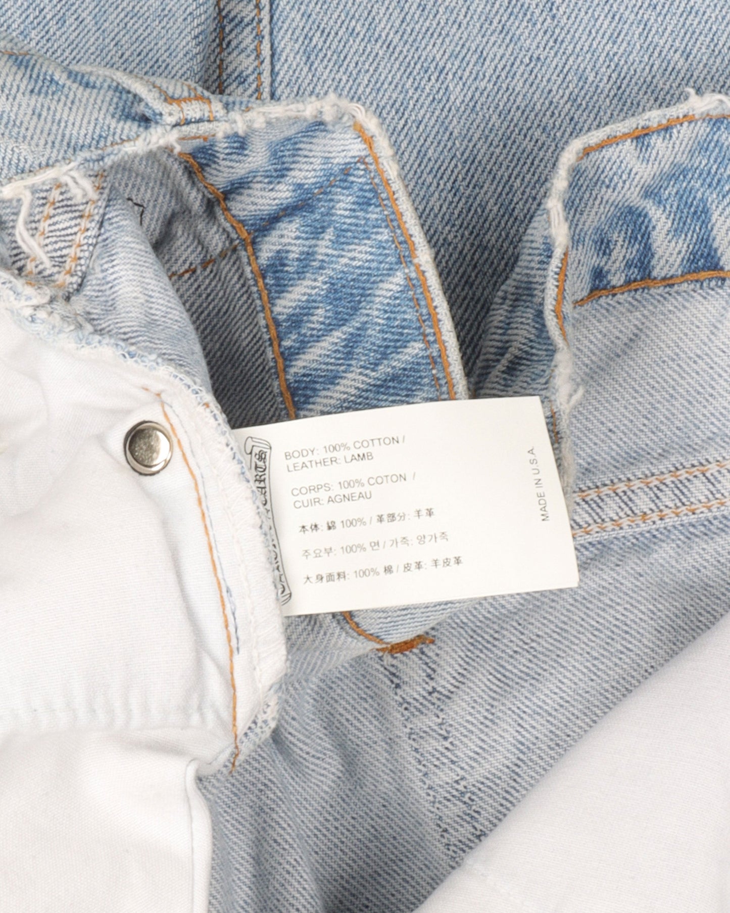 Levi's Cross Patch Jeans