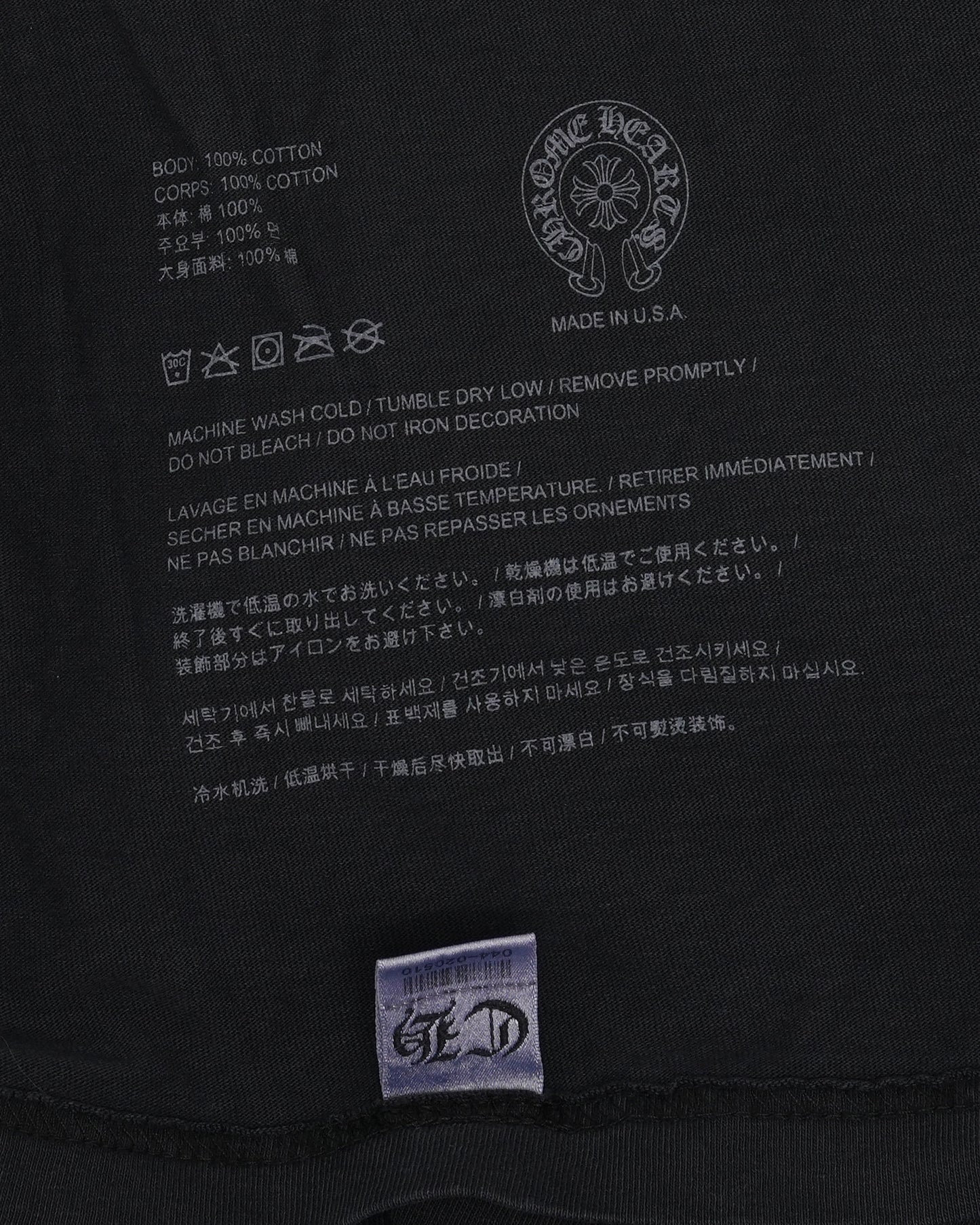 Soap & Water Pocket T-Shirt