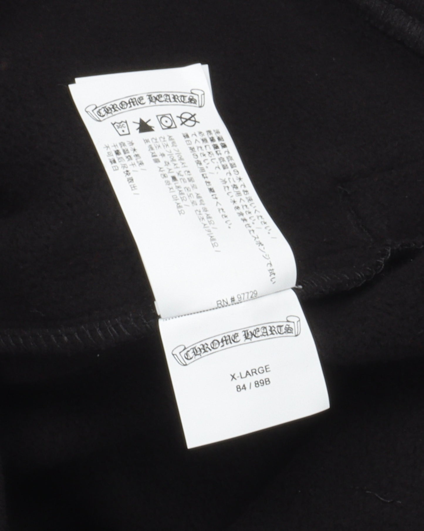 Cemetery Cross Embroidered Sweat Shorts