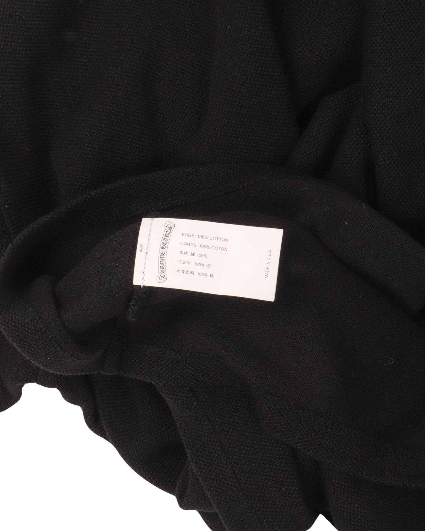Eye Chart Polo Shirt