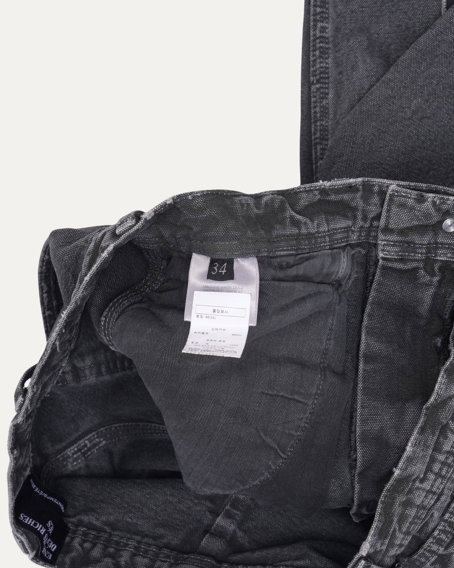 Seoul Exclusive Assemblage Paint Pants