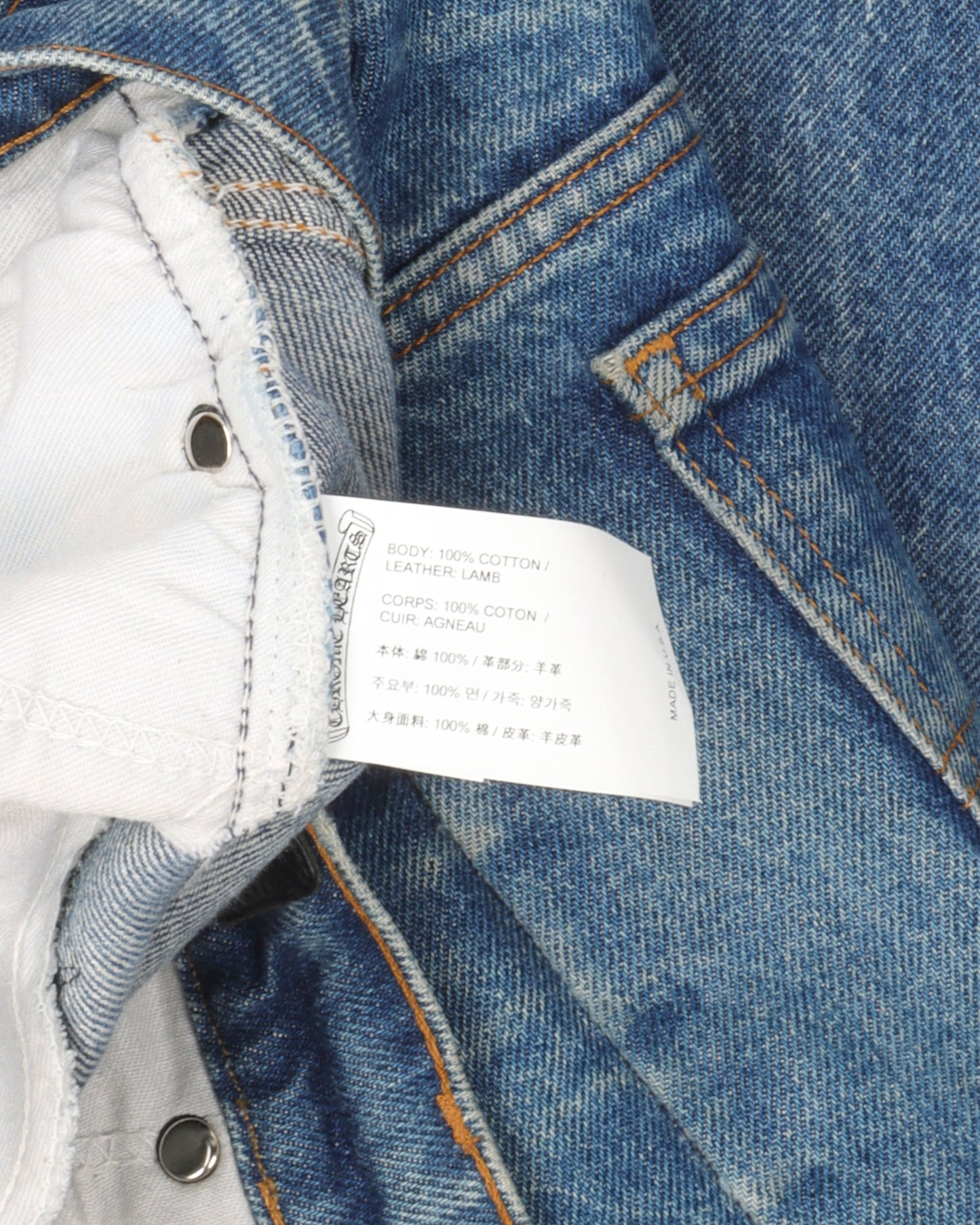 Levi Leather Cross Jeans