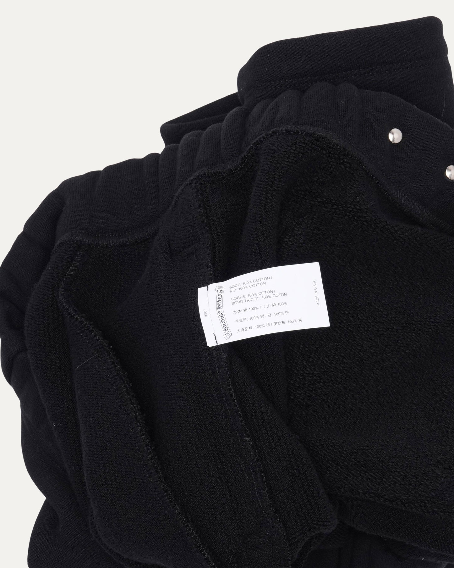 CH Seven-11 Sweat Shorts