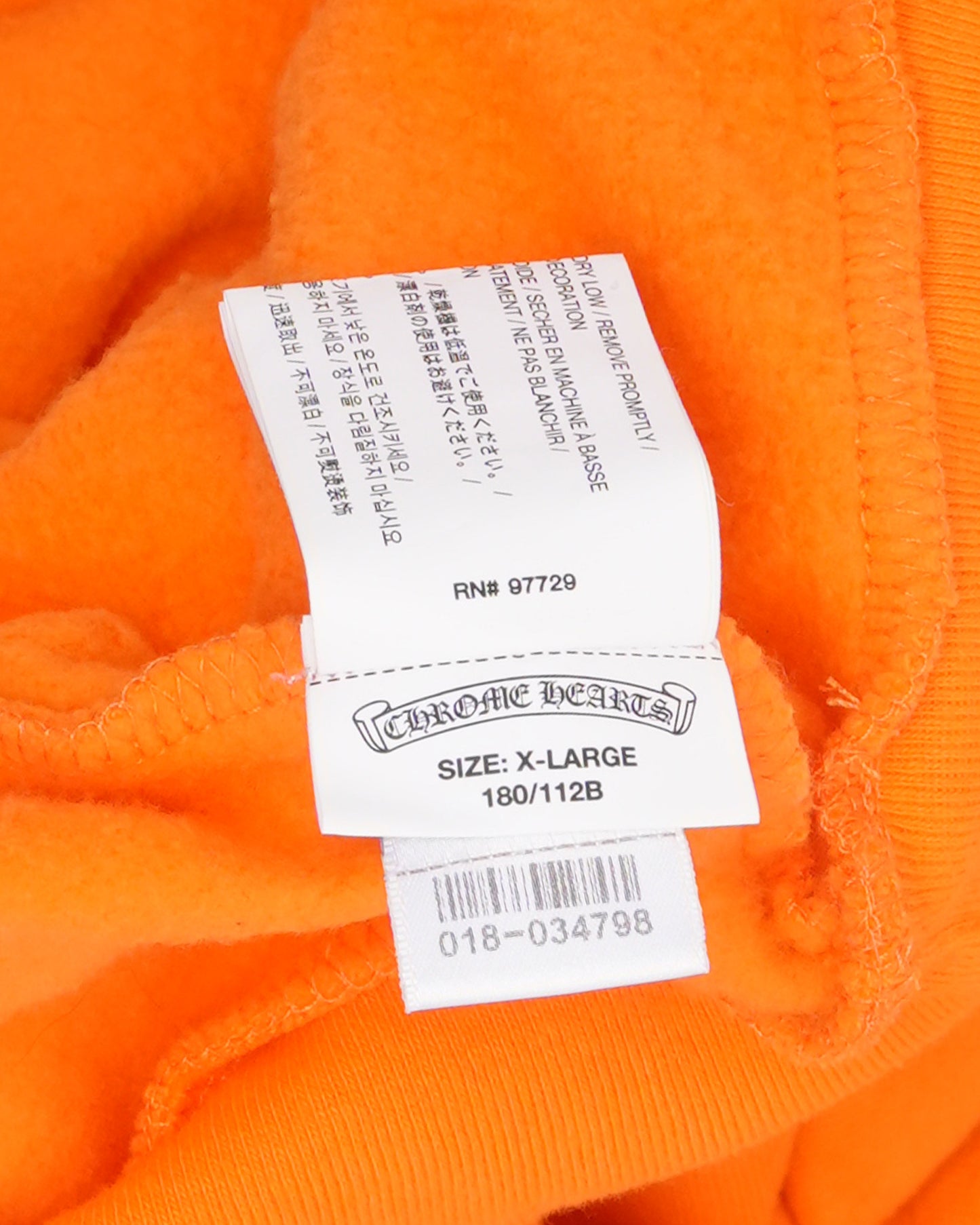 Off-White Hoodie