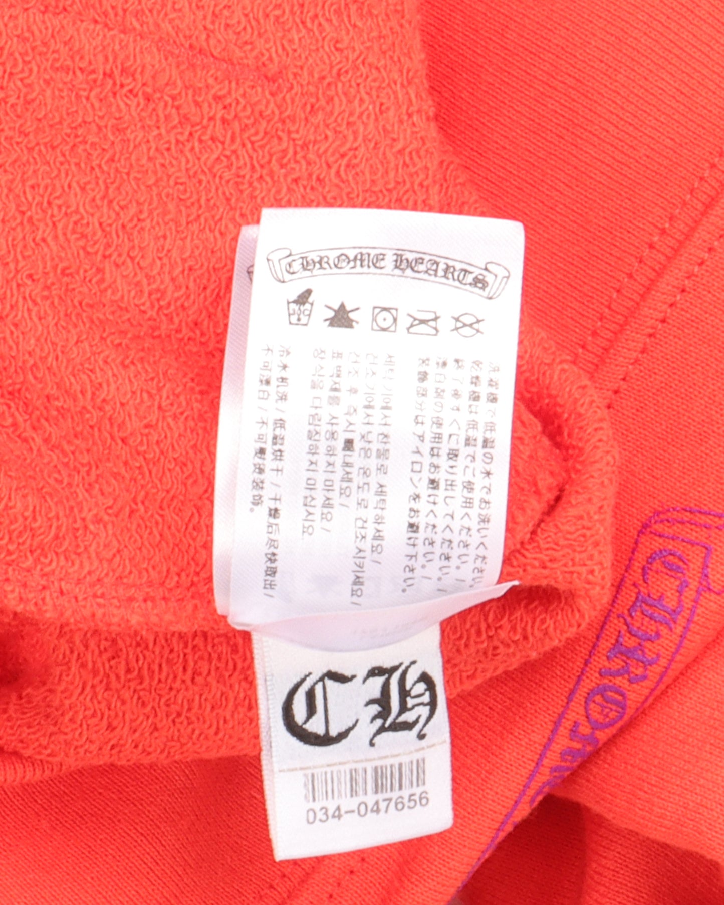 Matty Boy Sadistic Lipstick Hoodie