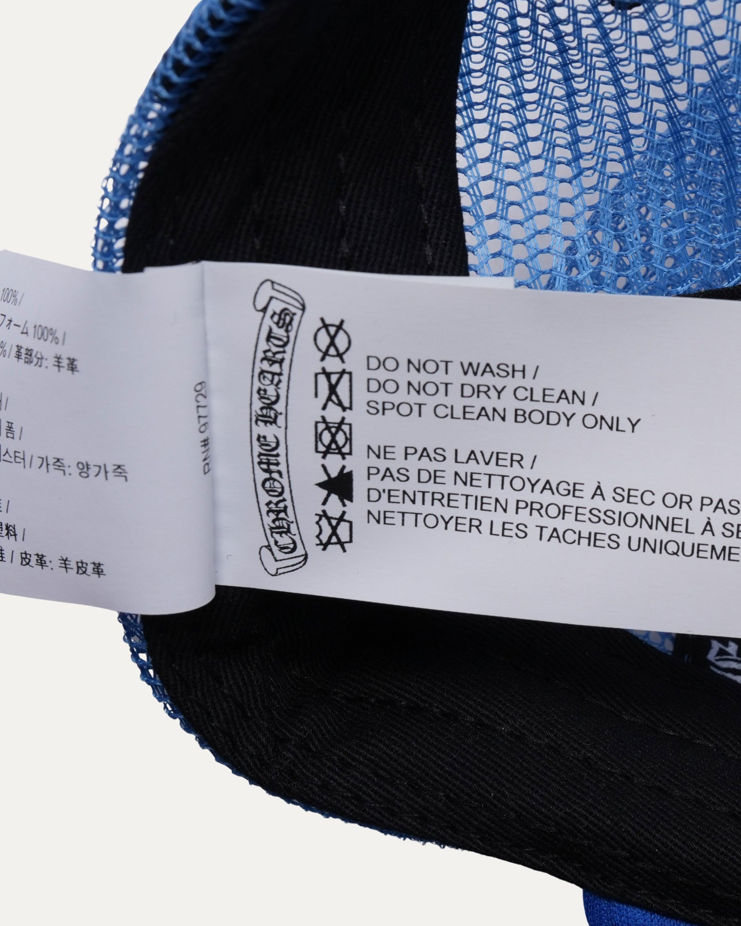 Cemetery Cross Patch Trucker Hat