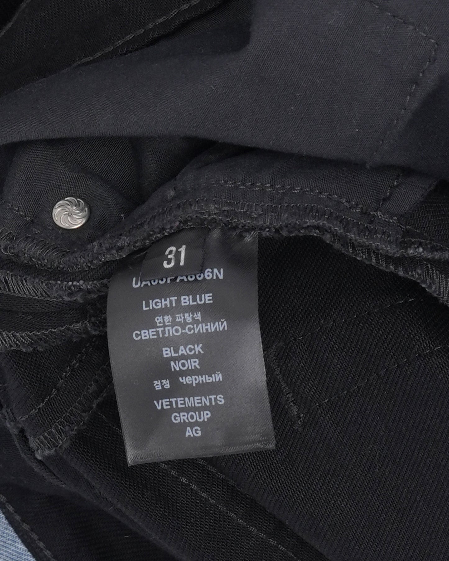 Split Deconstructed Big Shape Jeans