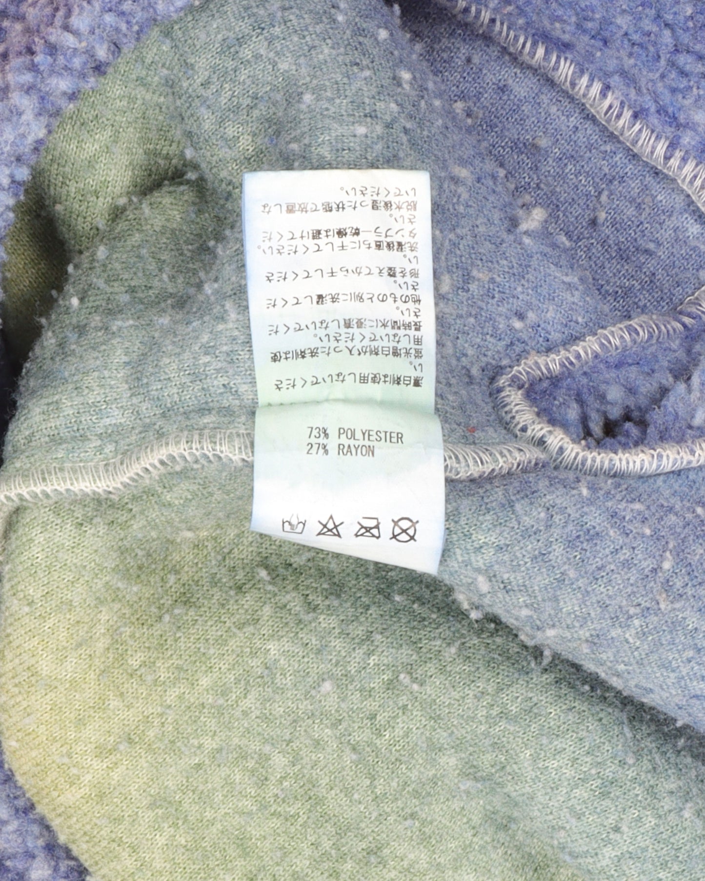 Rave Cowboy Pullover Fleece