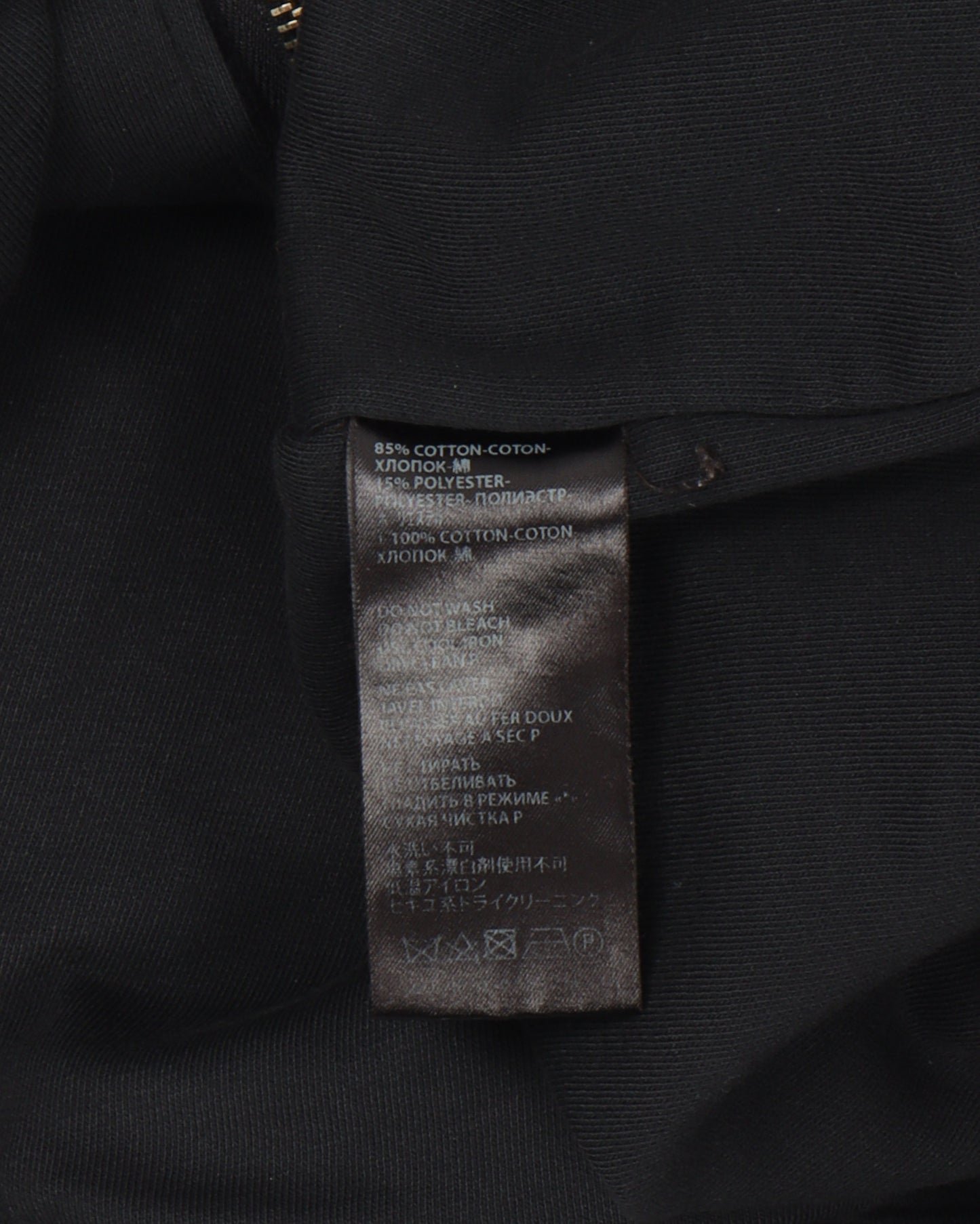 Double Layered Velour Hoodie 2015