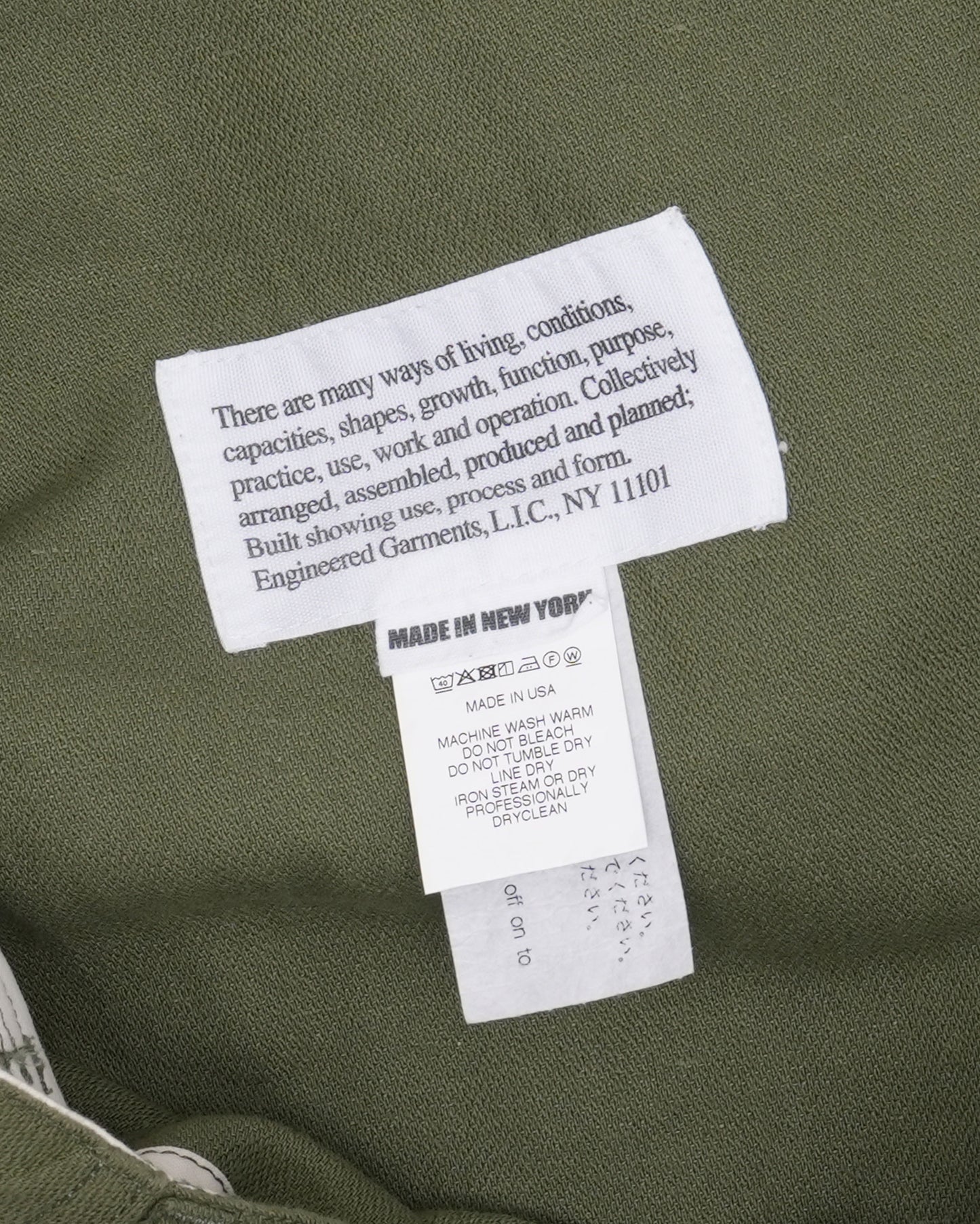 Fatigue Pants