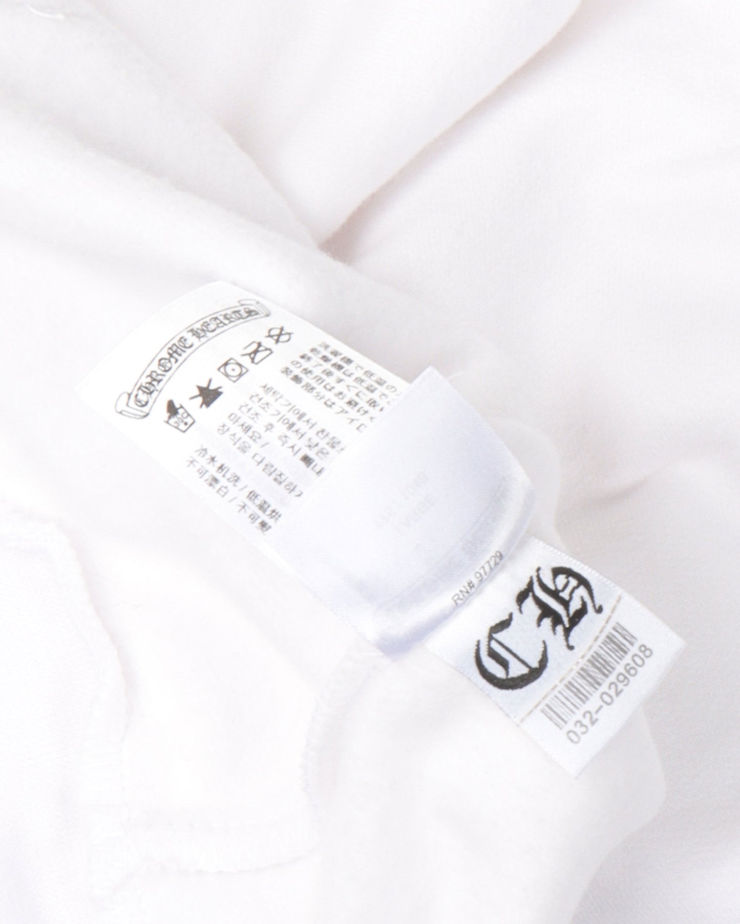 Horseshoe Logo Zip Up Hoodie