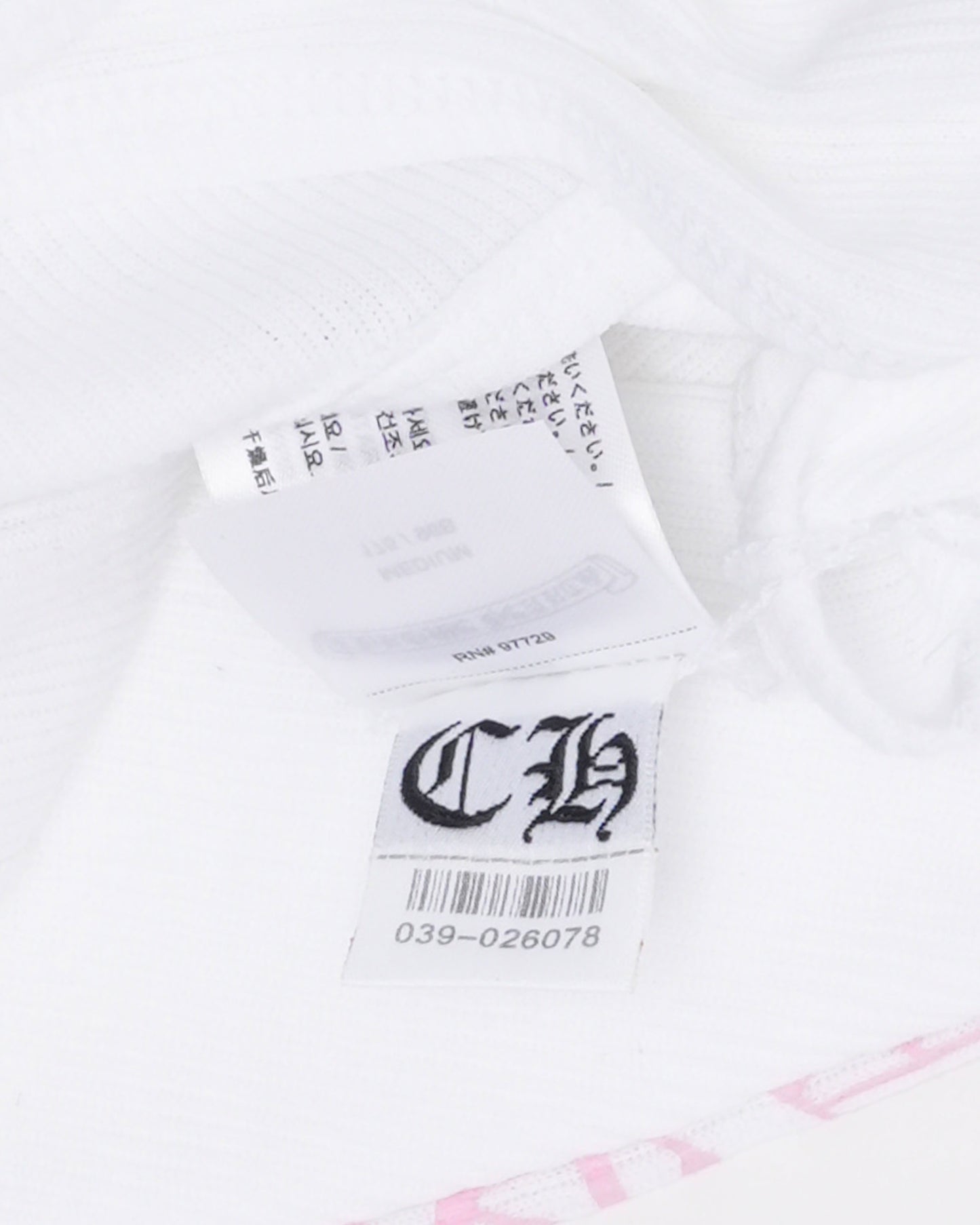 Online T-Bar Tank Top