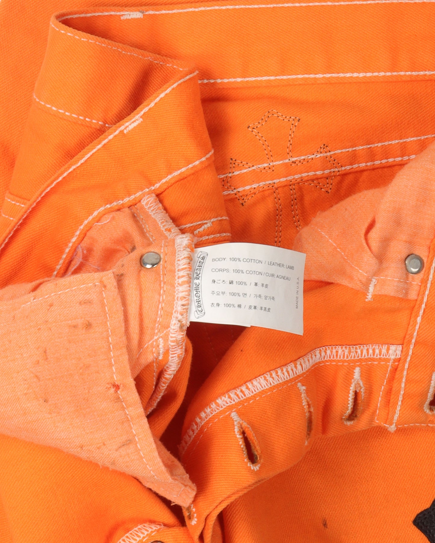 Virgil Art Basel Gallery Dept. Cross Patch Jeans