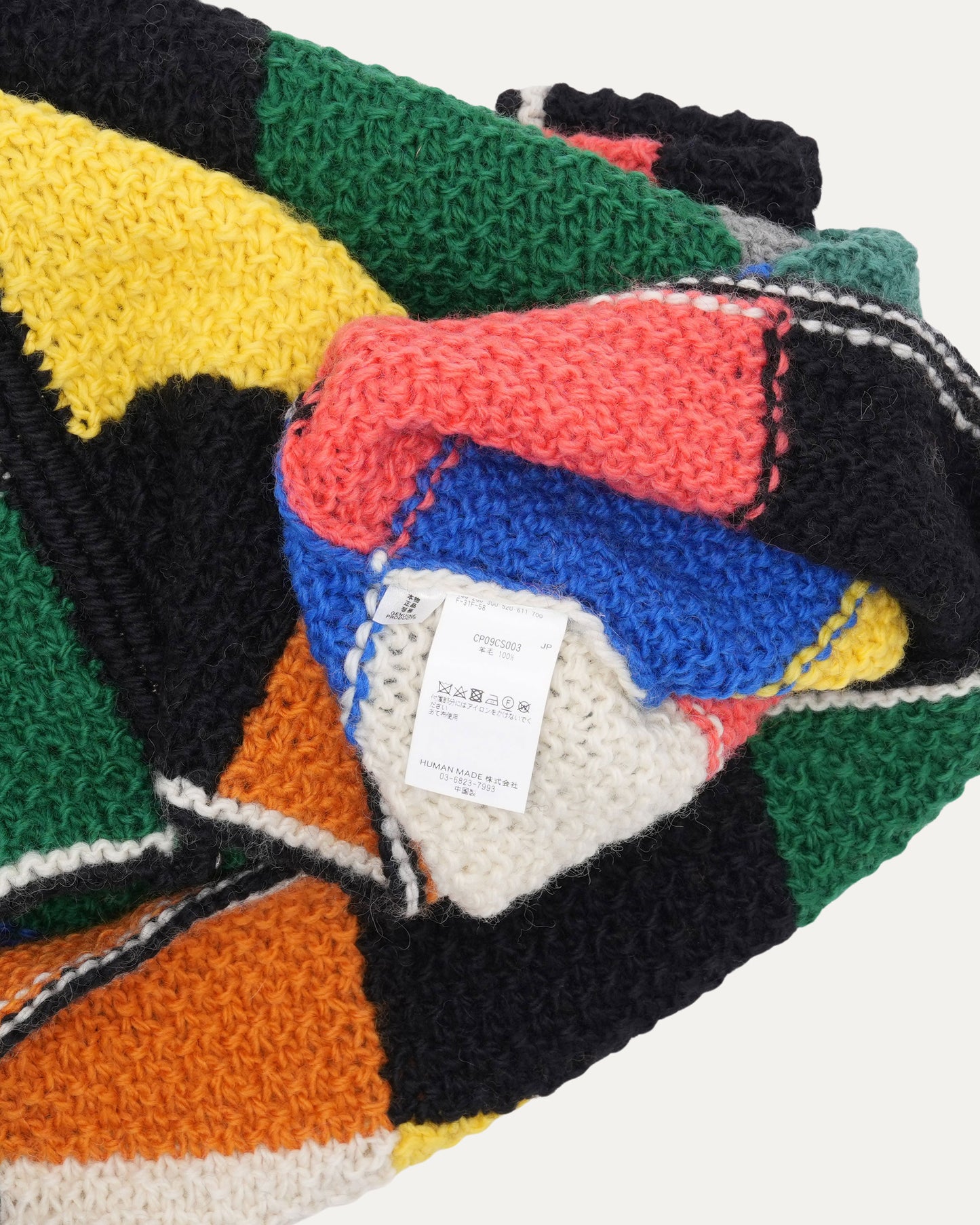 Puzzle Zip Sweater